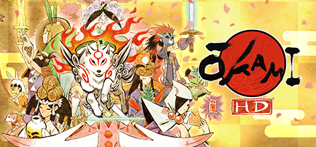 大神：绝景版|Okami HD|Build2512089-萌芽游戏