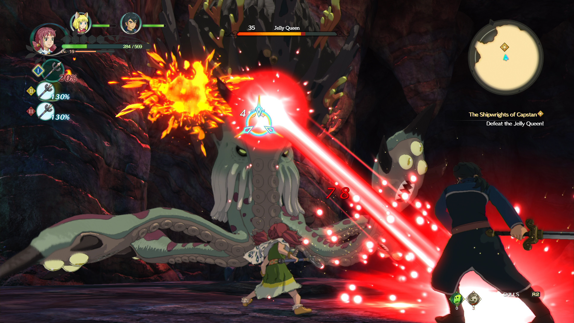 图片[6]-二之国2：亡灵之国|Ni no Kuni II Revenant Kingdom|4.00|整合全DLC-萌芽游戏