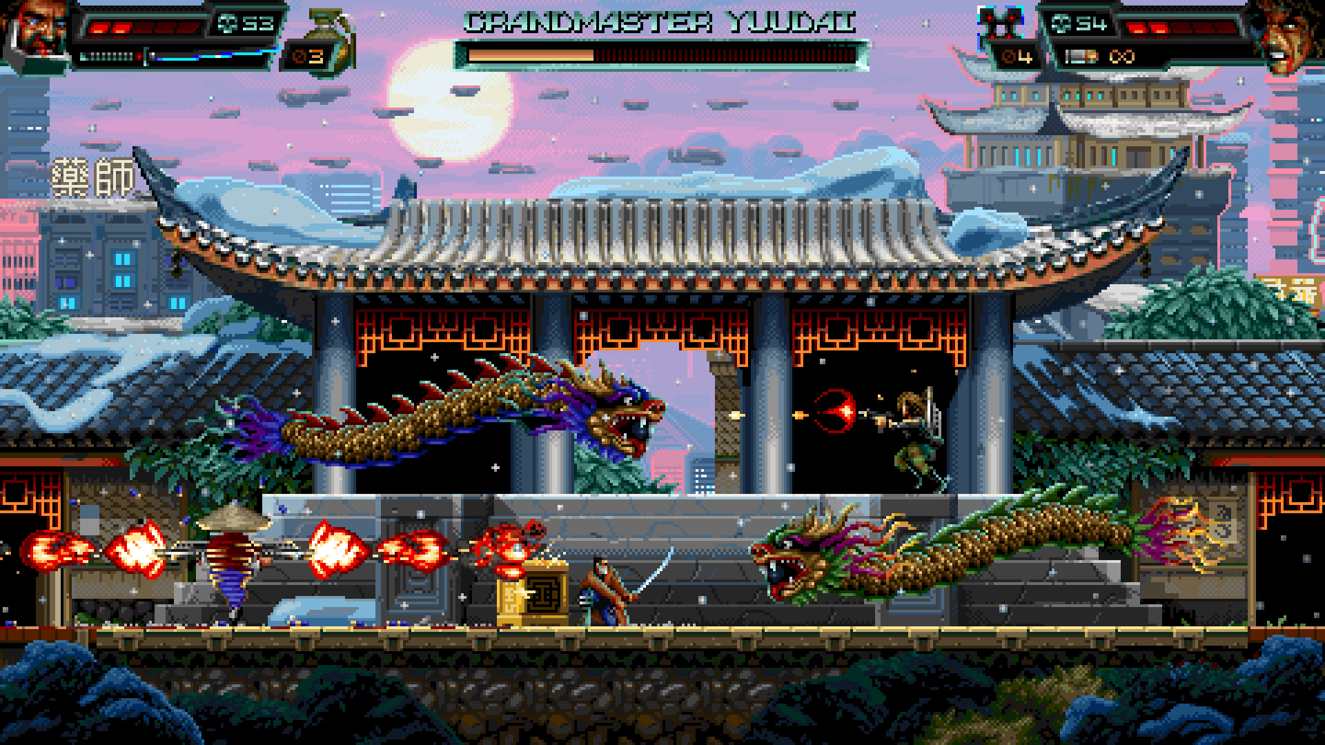 图片[10]-暴徒猎手|Huntdown|1.278-萌芽游戏