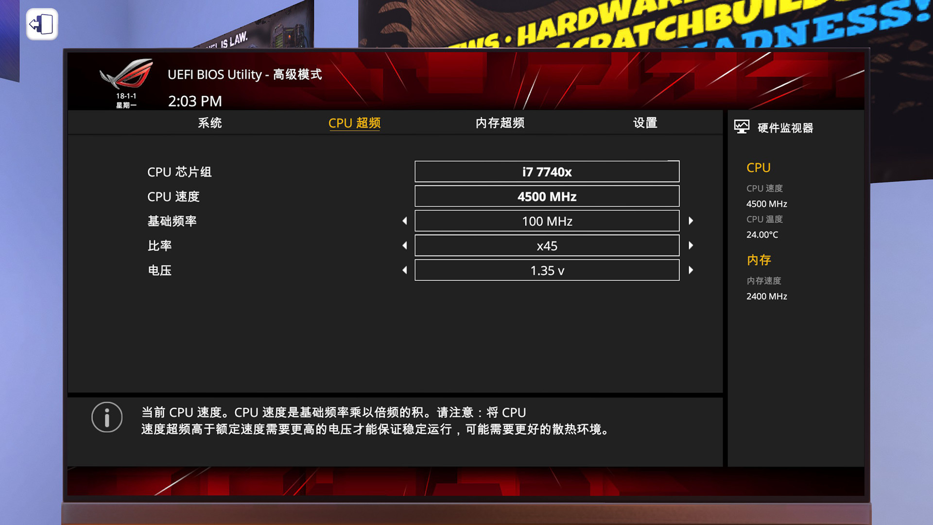 图片[17]-装机模拟器|PC Building Simulator|1.15|整合全DLC-萌芽游戏