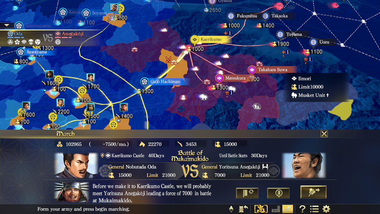 图片[7]-信长之野望15：大志|Nobunagas Ambition Taishi|1.0.1.1|整合全DLC-萌芽游戏