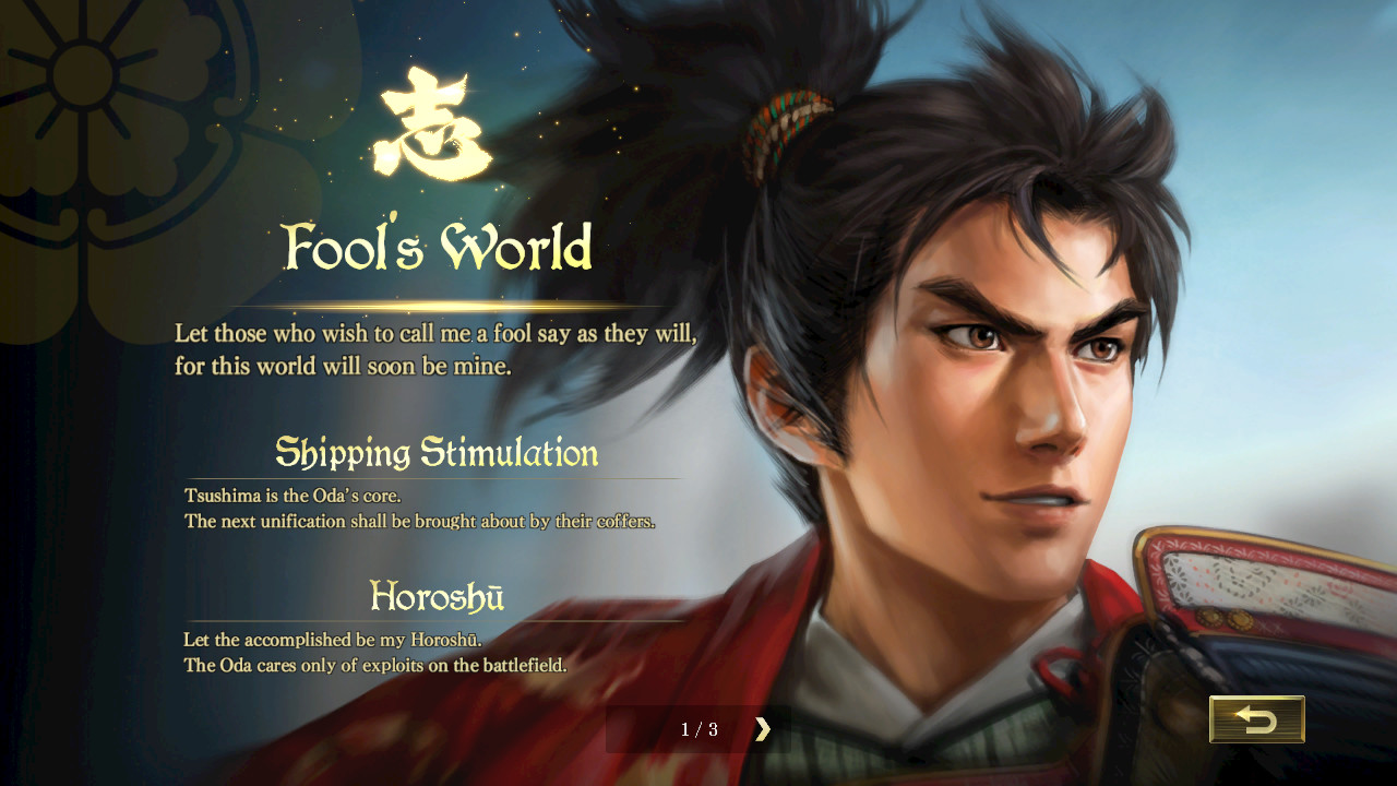 图片[6]-信长之野望15：大志|Nobunagas Ambition Taishi|1.0.1.1|整合全DLC-萌芽游戏