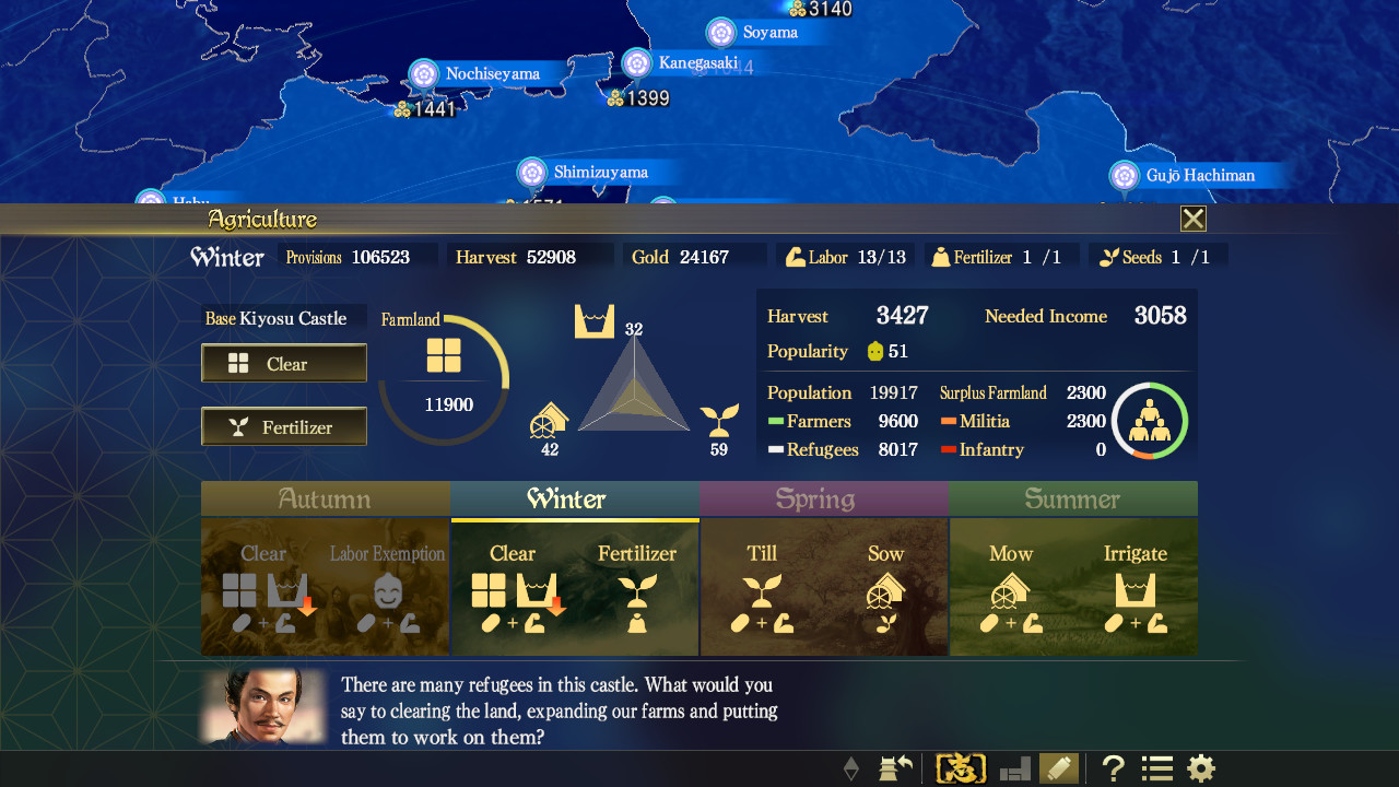 图片[1]-信长之野望15：大志|Nobunagas Ambition Taishi|1.0.1.1|整合全DLC-萌芽游戏