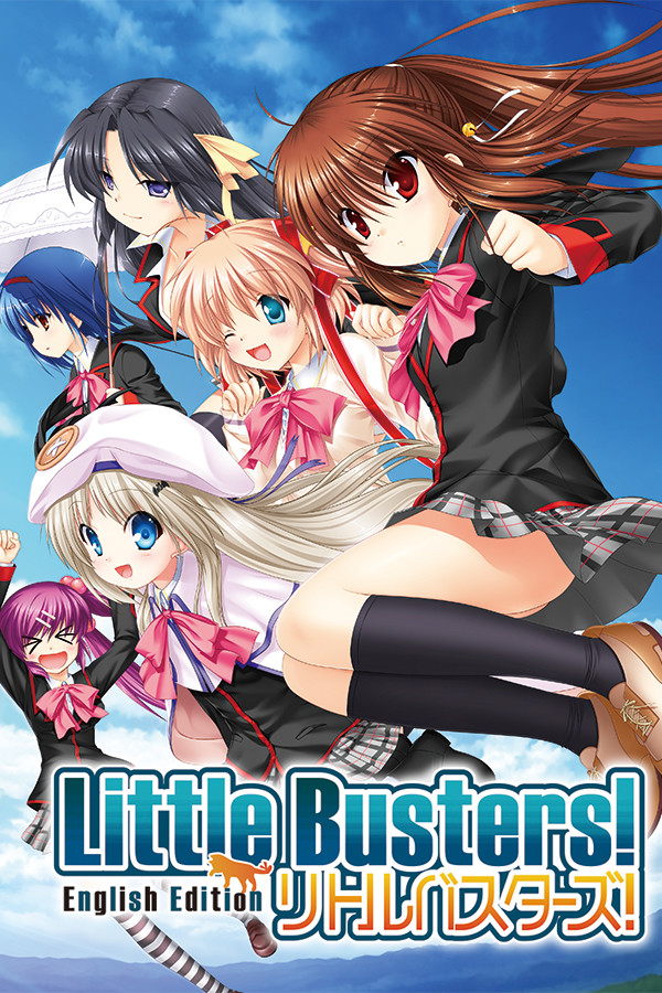 リトルバスターズ！Little Busters! | Galgame数据库
