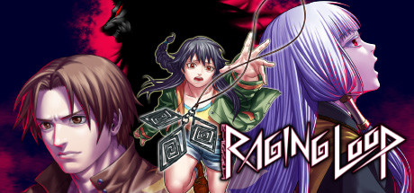 人狼村之谜|Raging Loop|Build4422698-萌芽游戏