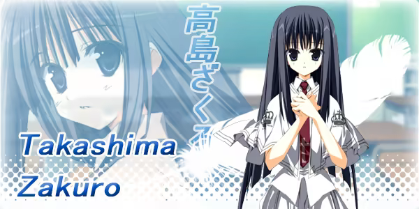 素晴日 / 美好的每一天~不连续存在~ / 素晴らしき日々~不連続存在~插图2 素晴日 / 美好的每一天~不连续存在~ / 素晴らしき日々~不連続存在~插图2