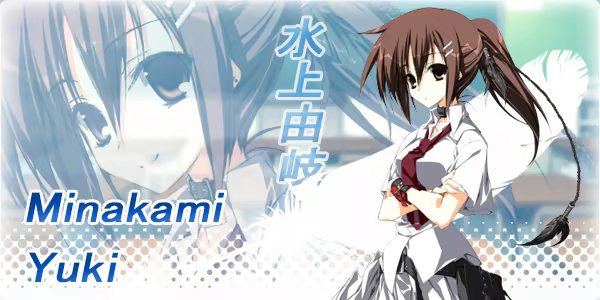 素晴日 / 美好的每一天~不连续存在~ / 素晴らしき日々~不連続存在~插图1 素晴日 / 美好的每一天~不连续存在~ / 素晴らしき日々~不連続存在~插图1