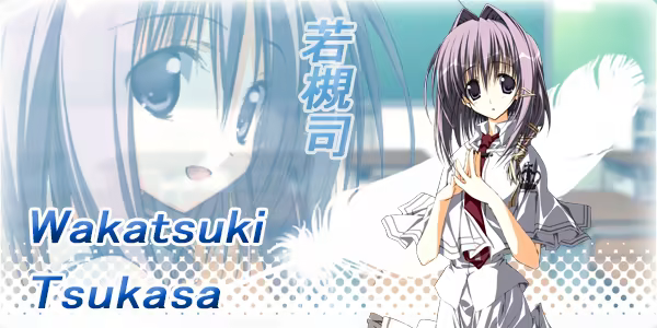 素晴日 / 美好的每一天~不连续存在~ / 素晴らしき日々~不連続存在~插图4 素晴日 / 美好的每一天~不连续存在~ / 素晴らしき日々~不連続存在~插图4