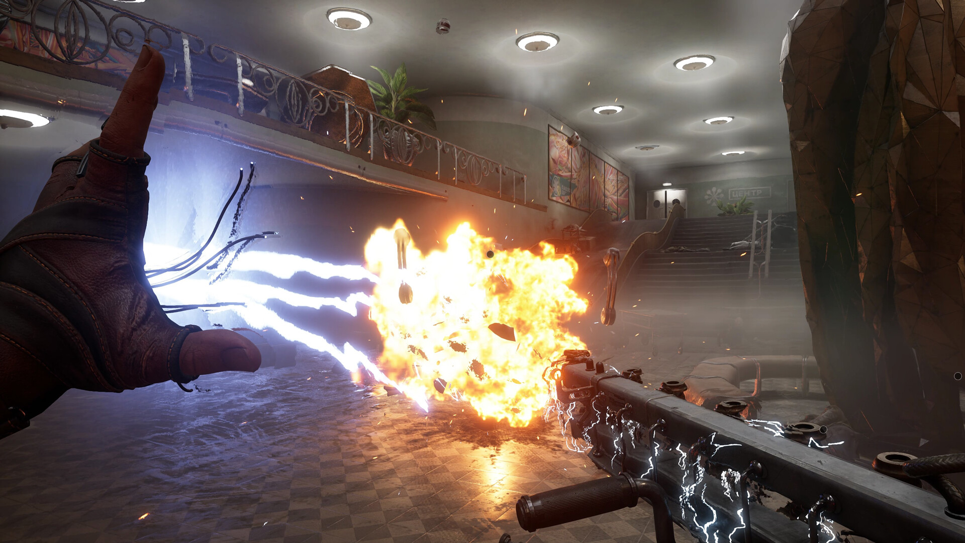 图片[17]-原子之心|Atomic Heart|Build23005793|整合全DLC-萌芽游戏