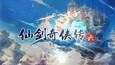 截图 #1