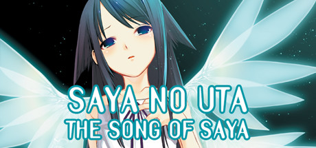 沙耶之歌|The Song of Saya|1.00S-萌芽游戏