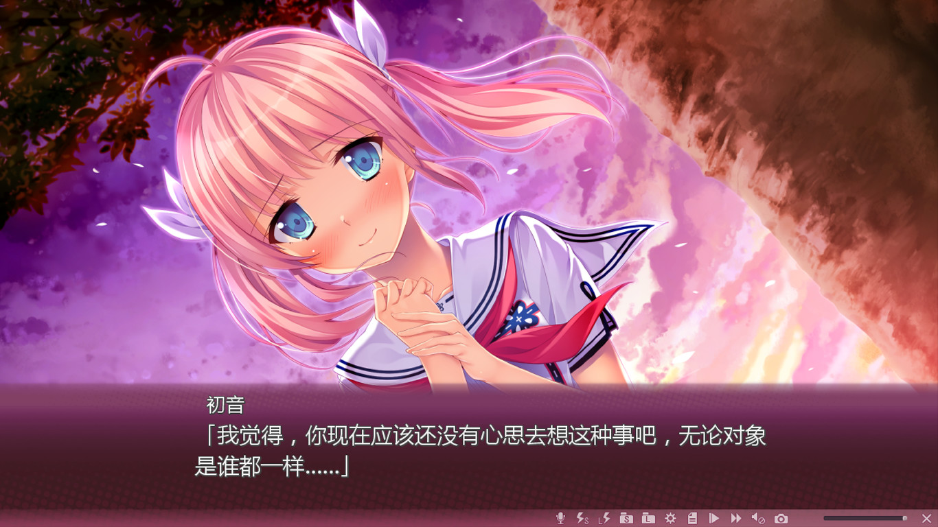 图片[13]-[PC/汉化]樱之杜†净梦者 / サクラノモリ†ドリーマーズ-Angelmoe