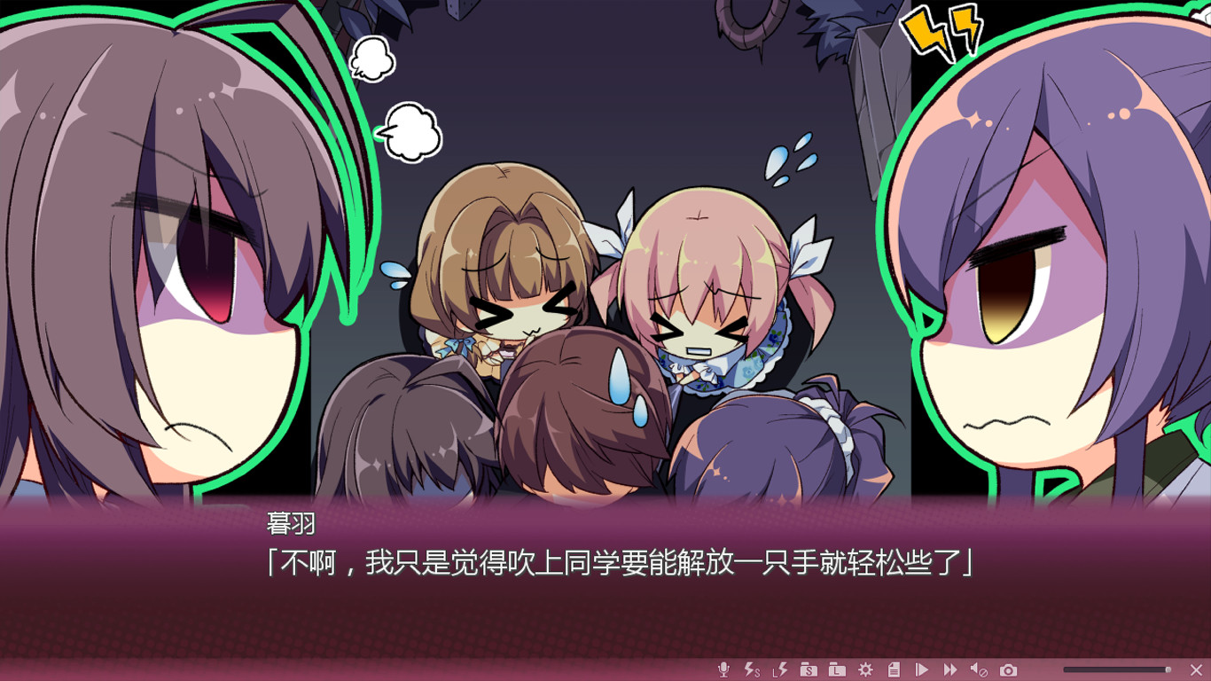 图片[10]-[PC/汉化]樱之杜†净梦者 / サクラノモリ†ドリーマーズ-Angelmoe