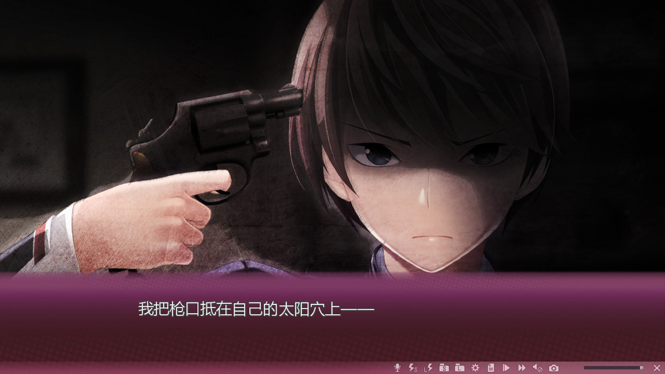 图片[11]-[PC/汉化]樱之杜†净梦者 / サクラノモリ†ドリーマーズ-Angelmoe