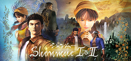 莎木1+2|Shenmue I & II|1.0.7-萌芽游戏