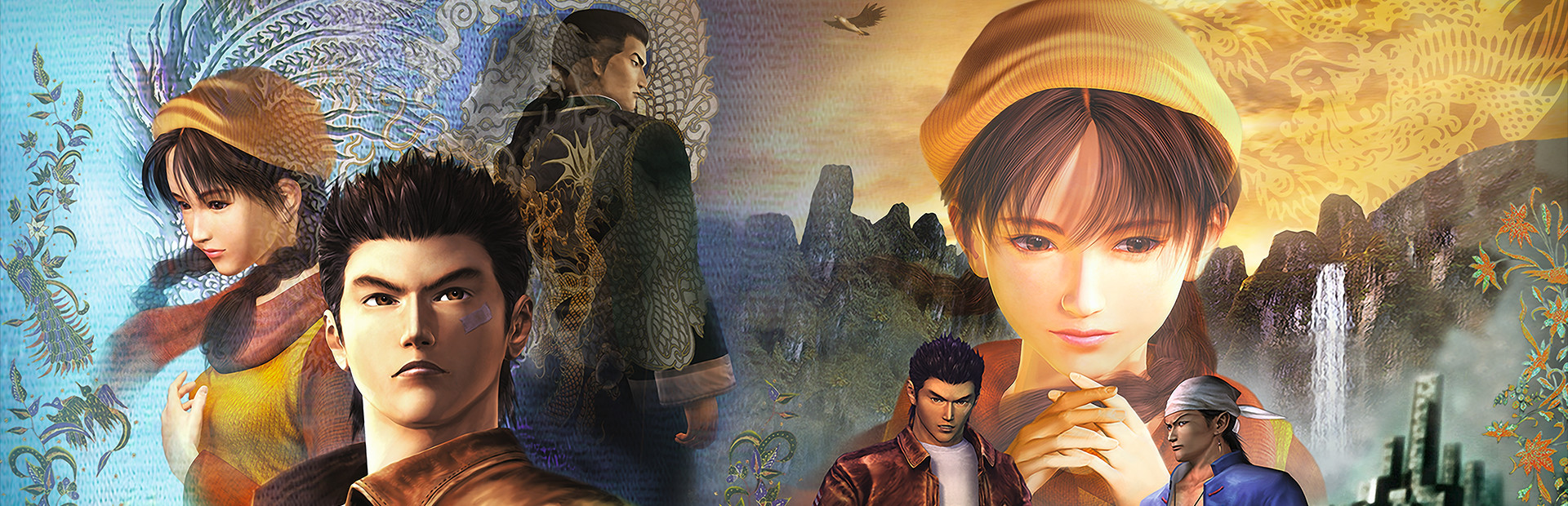 莎木1+2|Shenmue I & II|1.0.7