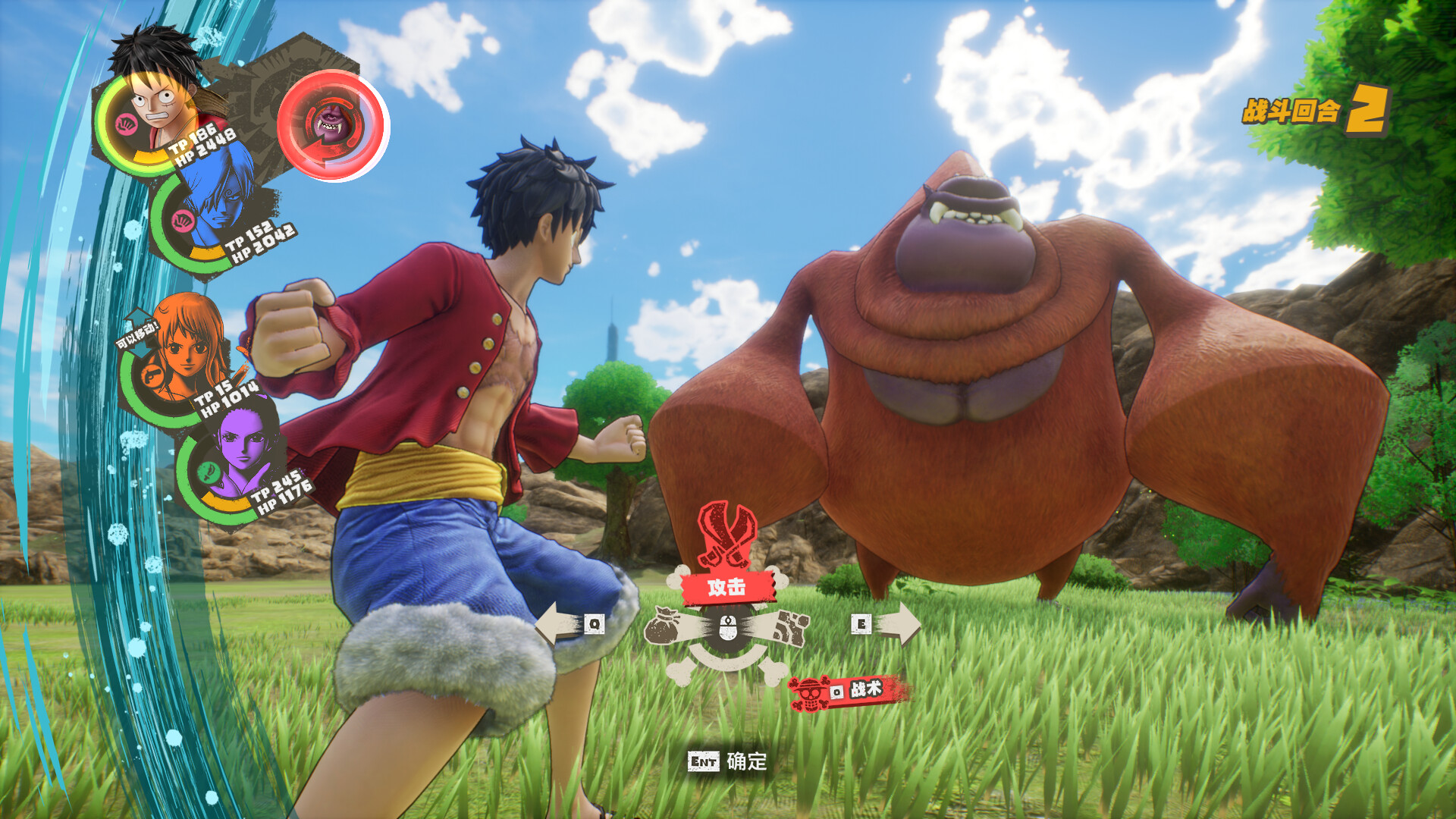 图片[1]-海贼王：时光旅诗|One Piece Odyssey|02.01|整合全DLC-萌芽游戏