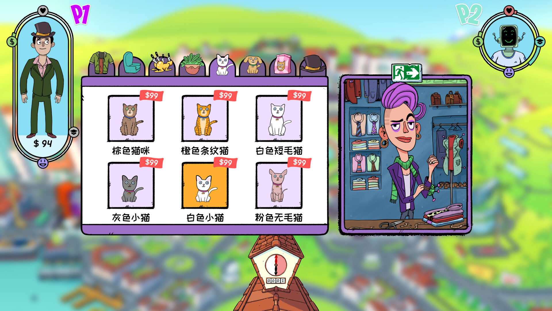 图片[9]-没时间放松|No Time To Relax|1.3.1-萌芽游戏