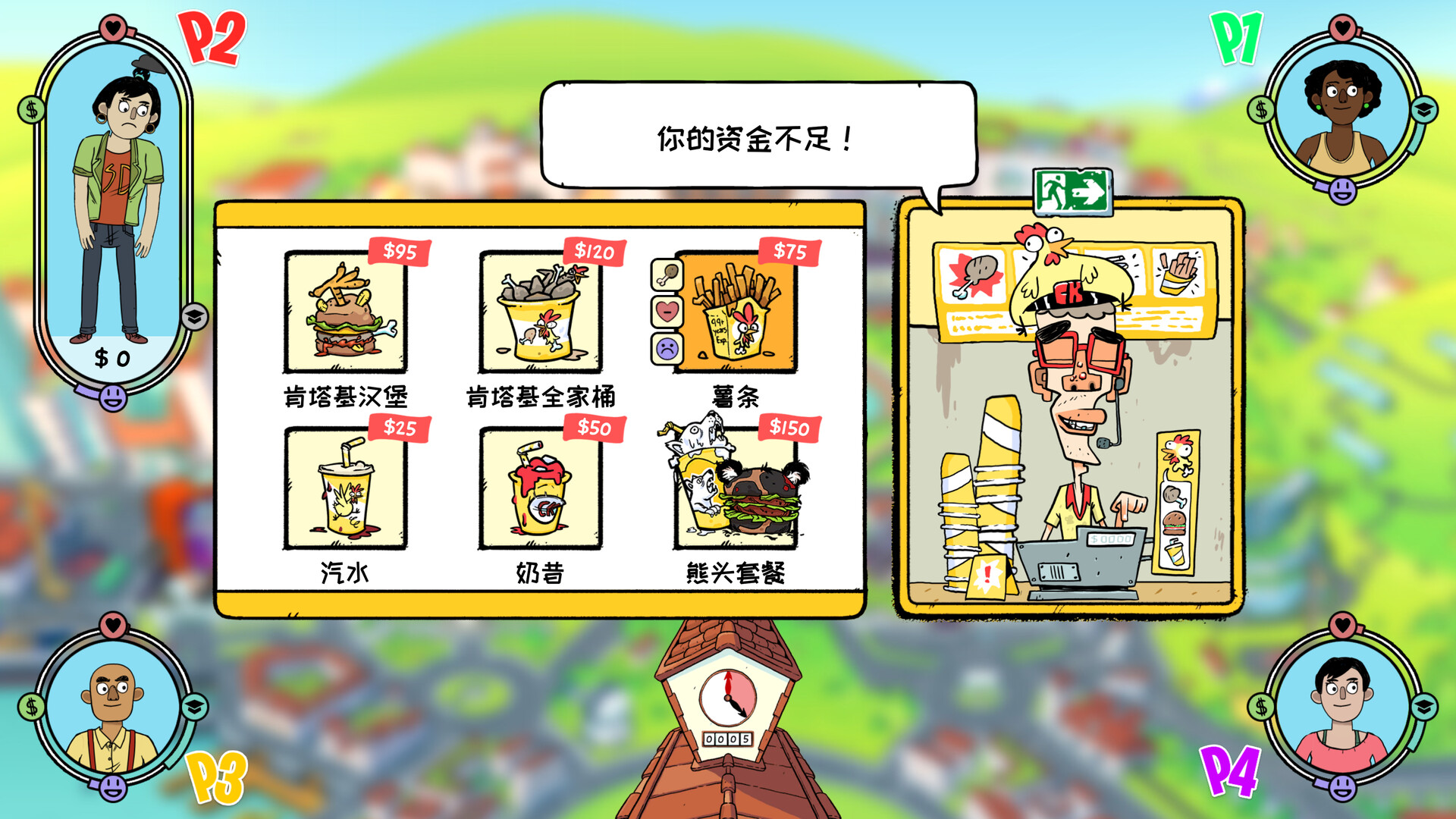 图片[5]-没时间放松|No Time To Relax|1.3.1-萌芽游戏