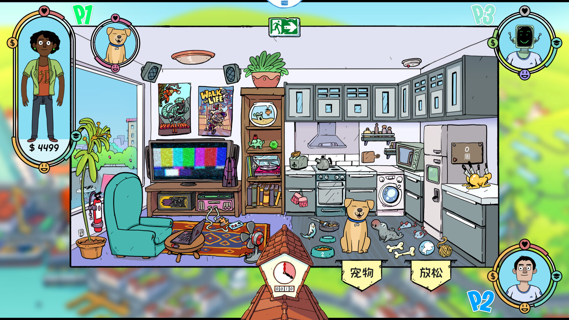 图片[7]-没时间放松|No Time To Relax|1.3.1-萌芽游戏