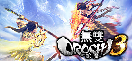无双大蛇3|Warriors Orochi 4|1.0.0.9|整合全DLC-萌芽游戏