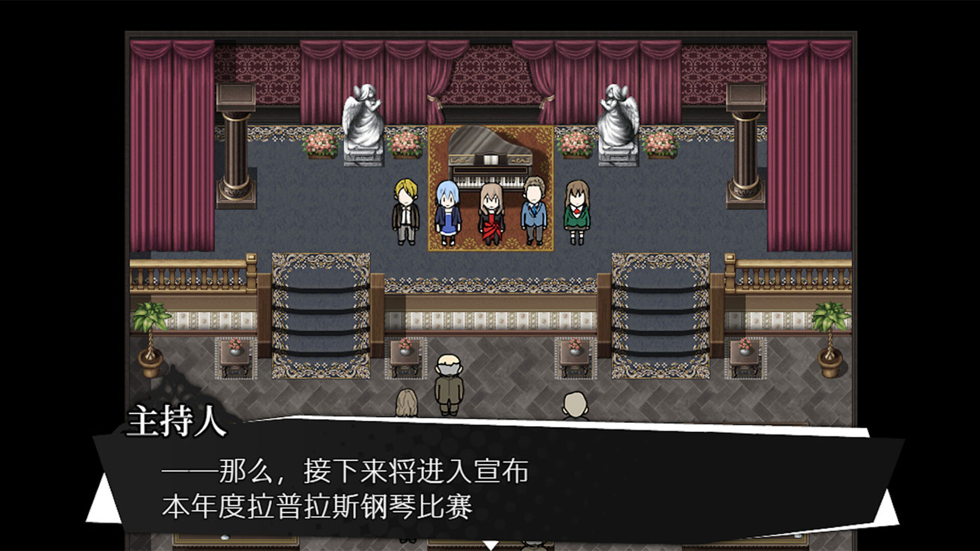 图片[3]-被虐的诺艾尔完整版|Noel the Mortal Fate Complete Edition|Build19170450|整合全DLC-萌芽游戏