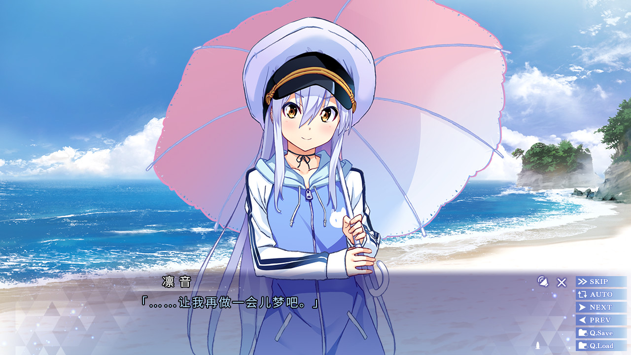 图片[7]-[PC/汉化]ISLAND / アイランド-Angelmoe