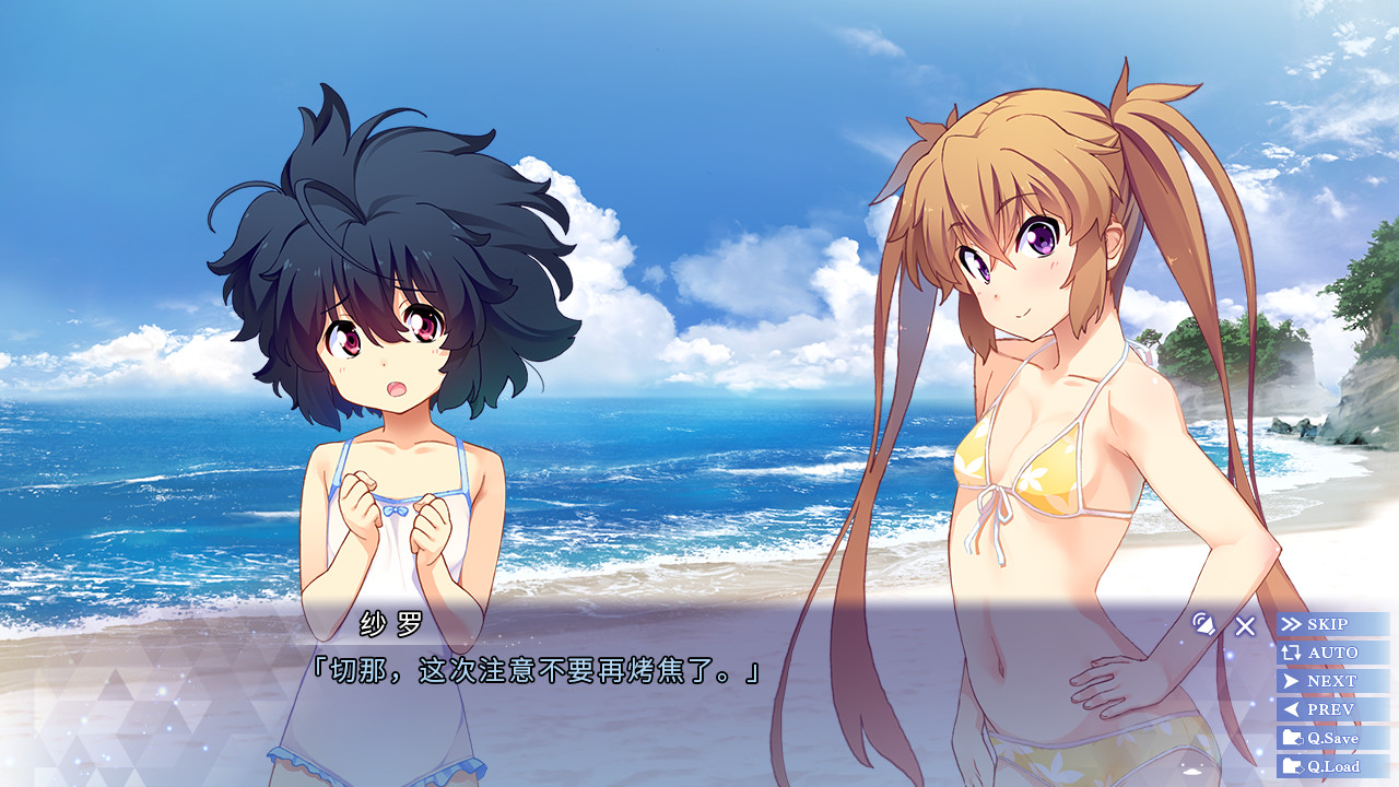 图片[4]-[PC/汉化]ISLAND / アイランド-Angelmoe