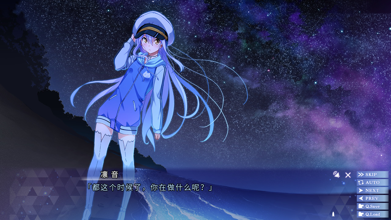 图片[9]-[PC/汉化]ISLAND / アイランド-Angelmoe