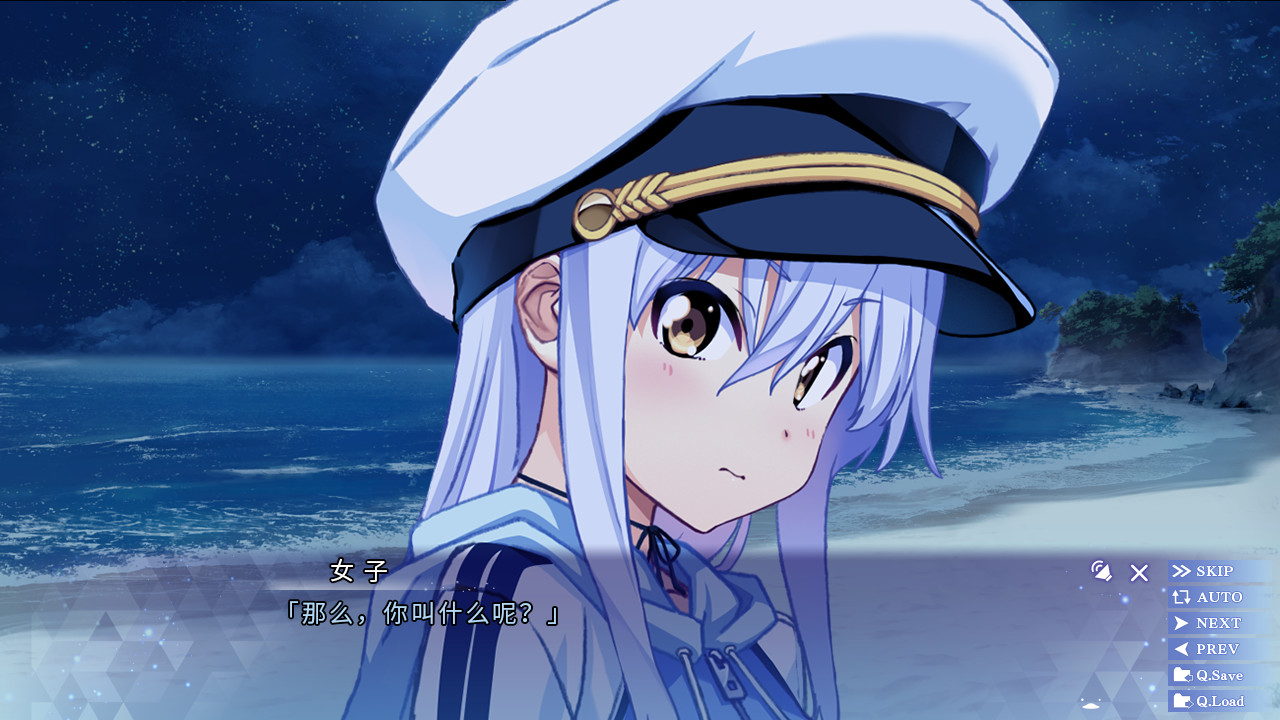 图片[2]-[PC/汉化]ISLAND / アイランド-Angelmoe