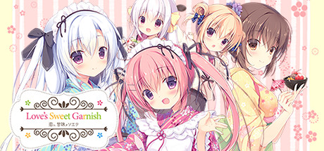 尚有佳蜜伴恋心 / 恋ニ、甘味ヲソエテ