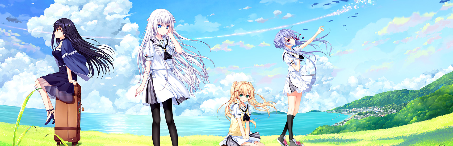 夏日口袋 / Summer Pockets