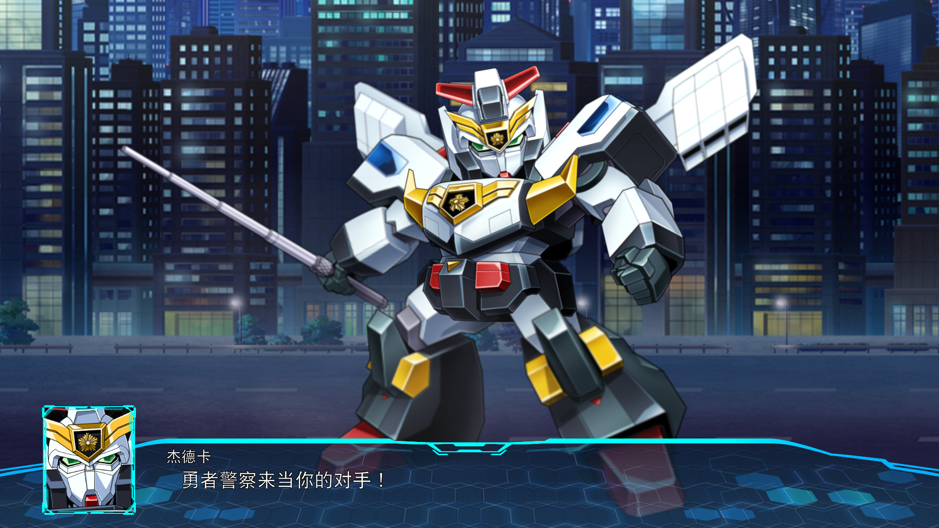 图片[3]-超级机器人大战30|Super Robot Wars 30|1.3.0.3|整合全DLC-萌芽游戏