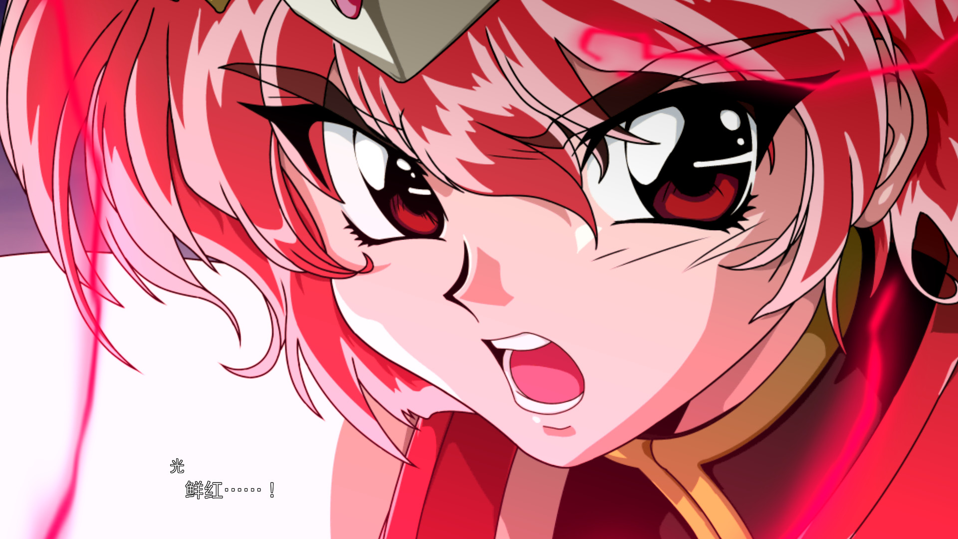 图片[8]-超级机器人大战30|Super Robot Wars 30|1.3.0.3|整合全DLC-萌芽游戏