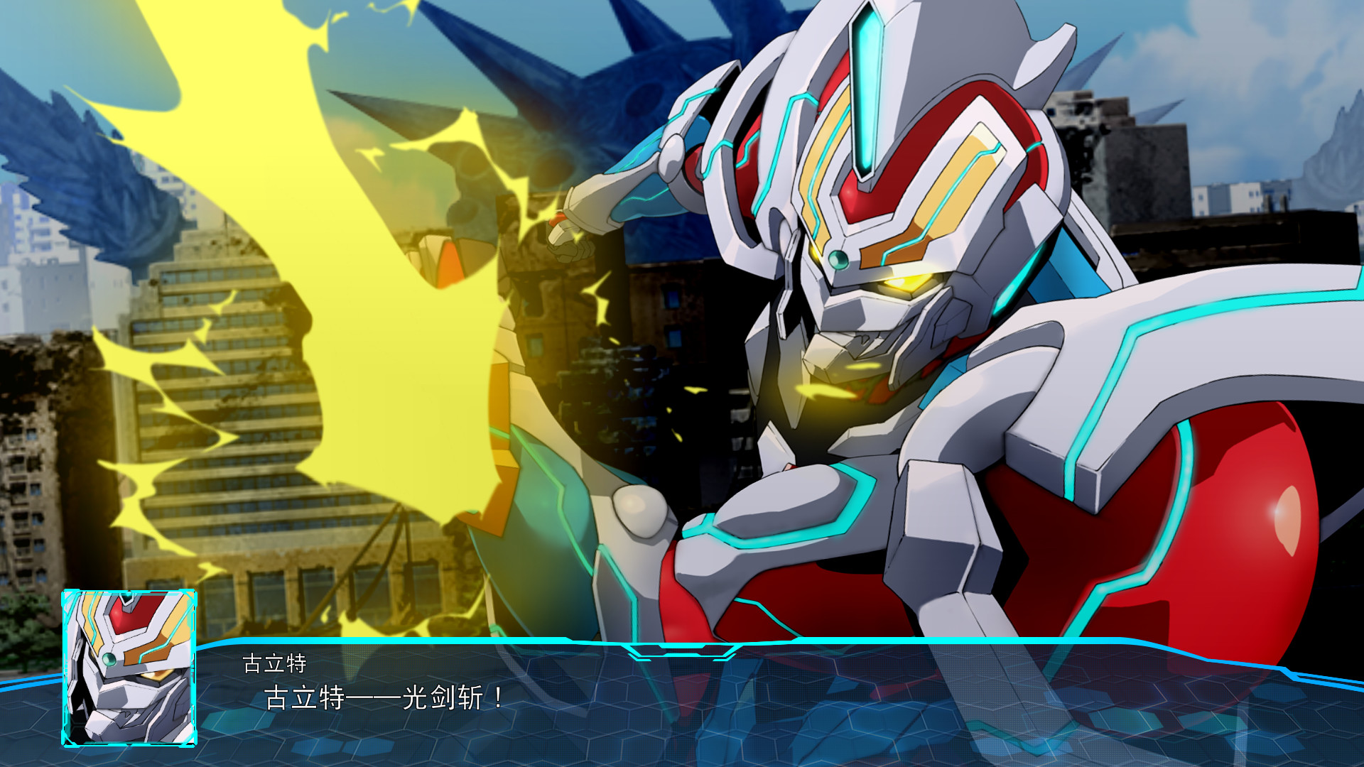 图片[5]-超级机器人大战30|Super Robot Wars 30|1.3.0.3|整合全DLC-萌芽游戏