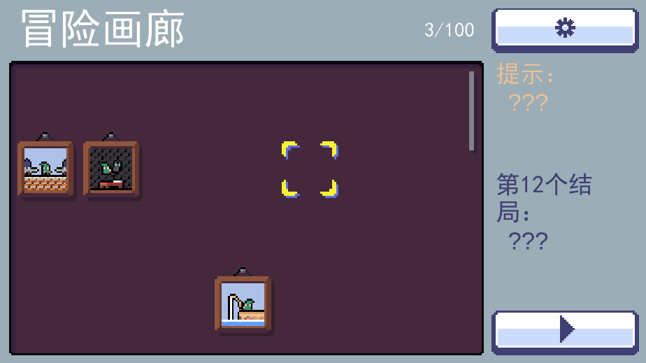 图片[5]-朗克历险记|Reventure|1.9.5-萌芽游戏