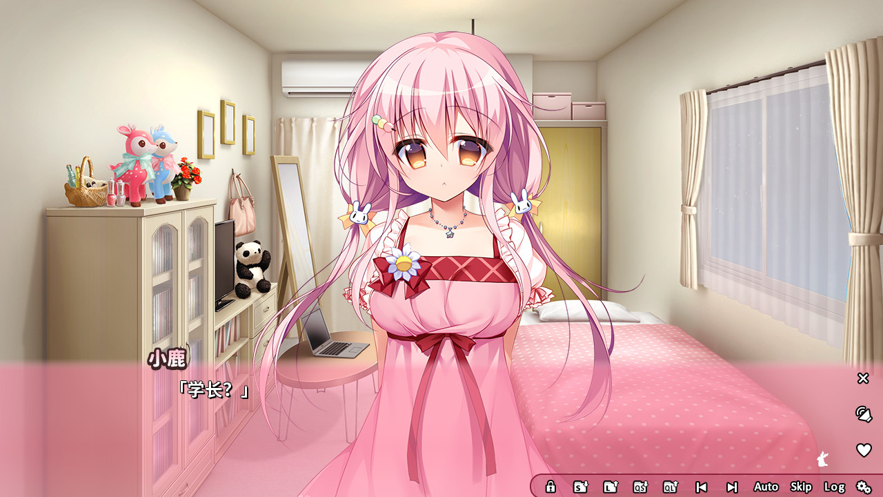 图片[1]-恋爱定位Location Love同居×后辈-DLACG