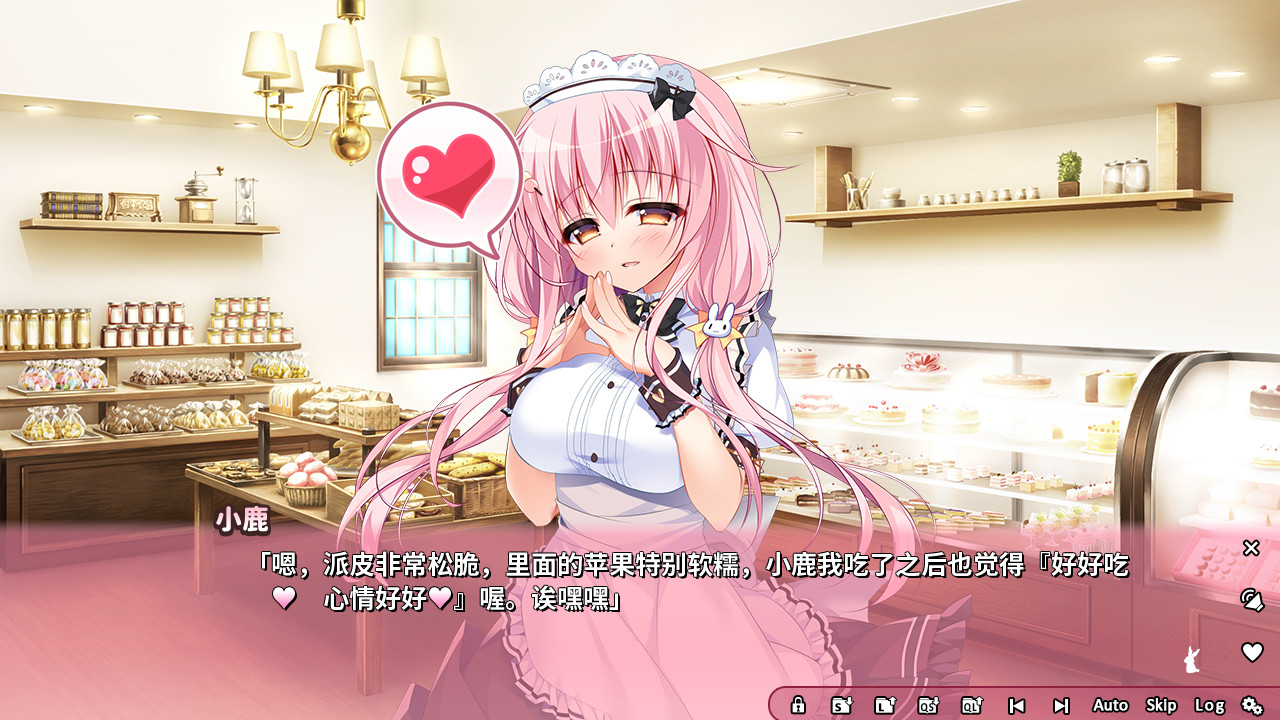 图片[3]-恋爱定位Location Love同居×后辈-DLACG