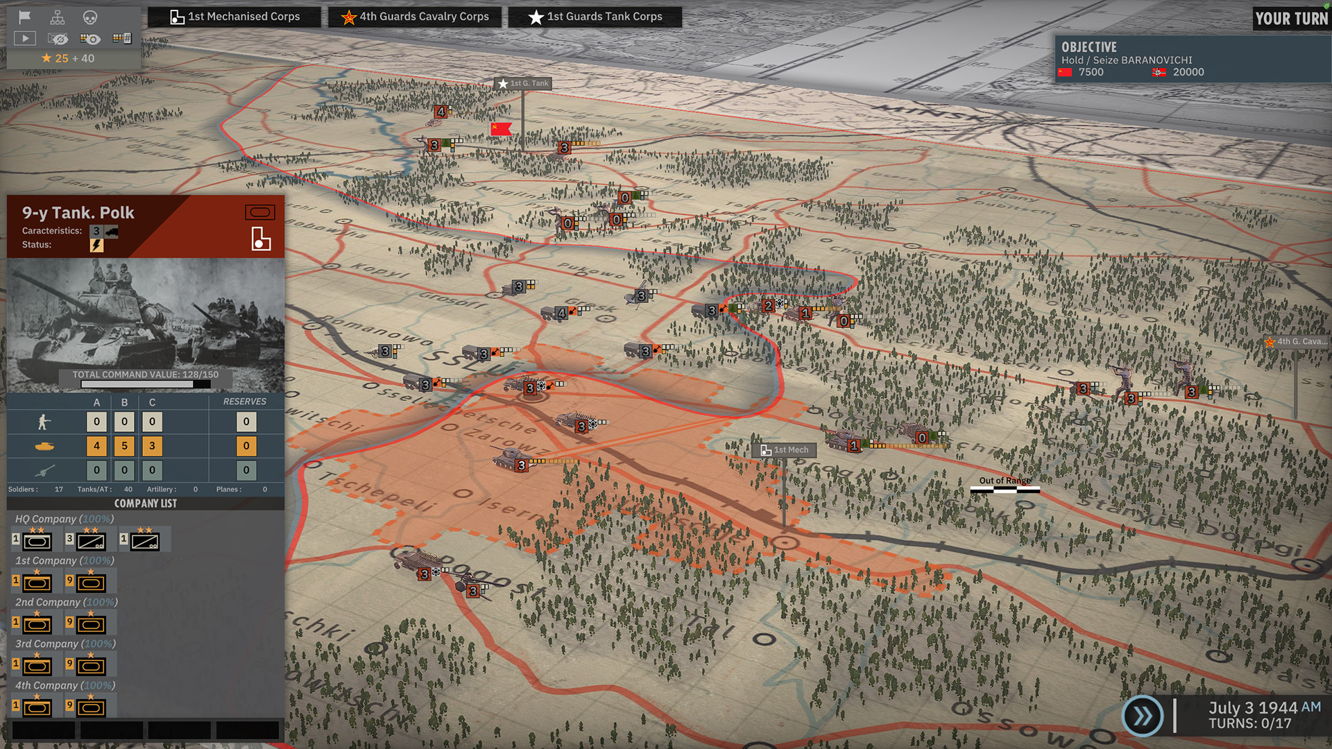 图片[5]-钢铁之师2|Steel Division 2|165547|整合全DLC-萌芽游戏