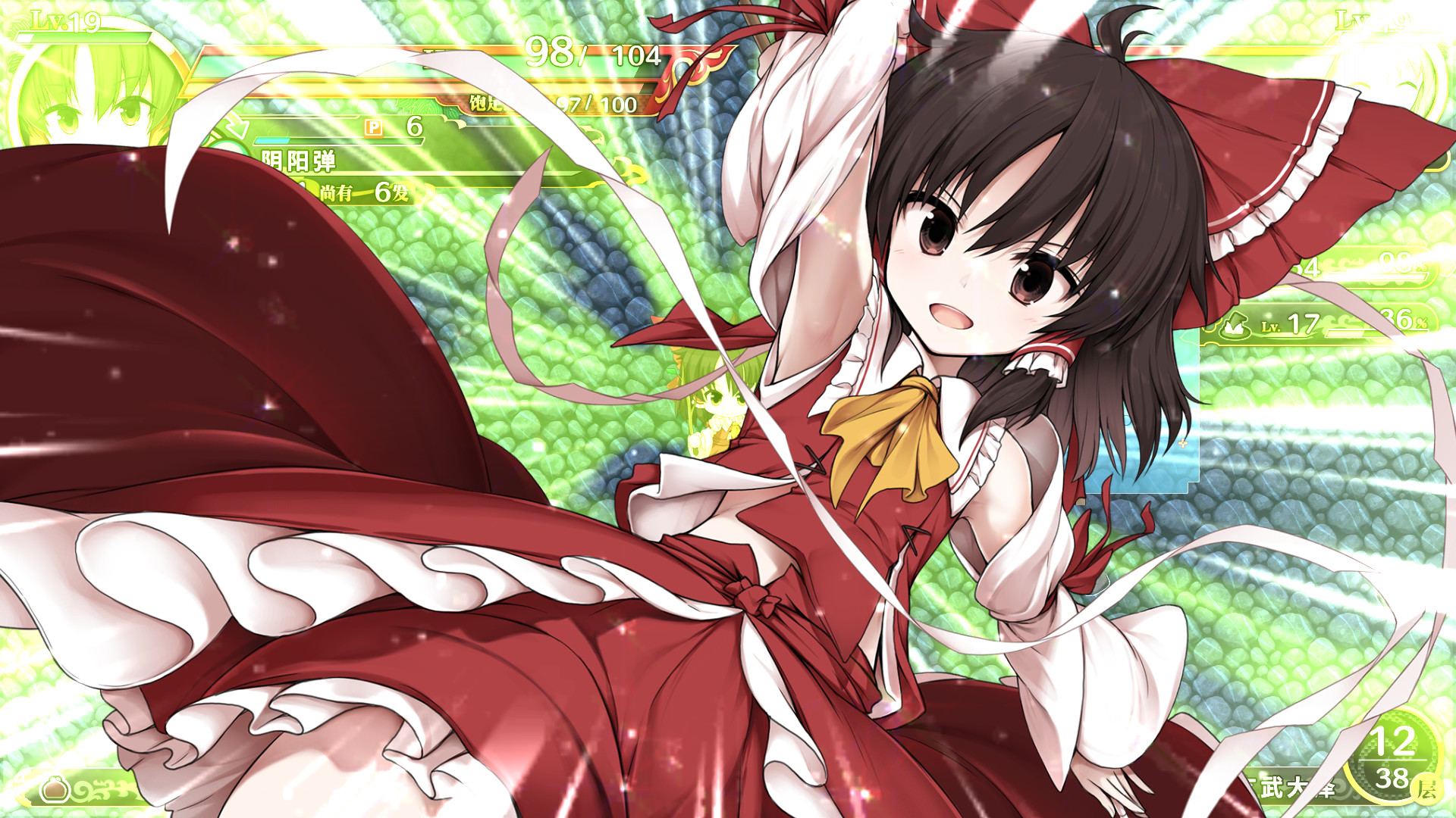 图片[3]-不可思议的幻想乡：Tod Reloaded|Touhou Genso Wanderer Reloaded|1.05|整合全DLC-萌芽游戏