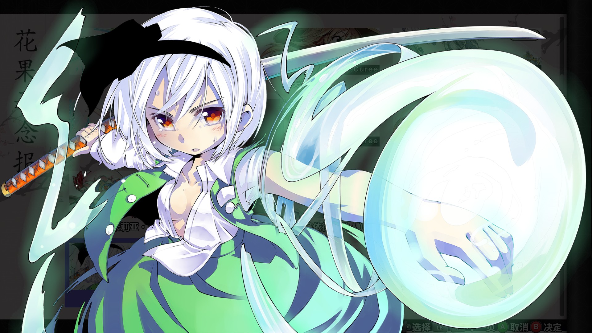 图片[7]-不可思议的幻想乡：Tod Reloaded|Touhou Genso Wanderer Reloaded|1.05|整合全DLC-萌芽游戏