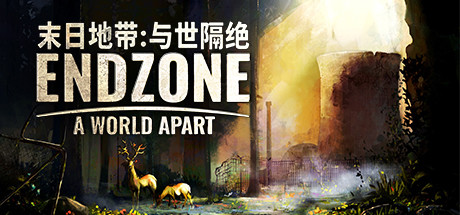 末日地带:与世隔绝|Endzone – A World Apart|1.2.8334|整合全DLC-萌芽游戏