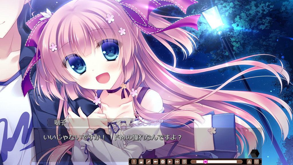 图片[7]-【ADV/汉化】箱庭逻辑 / 箱庭ロジック-Angelmoe