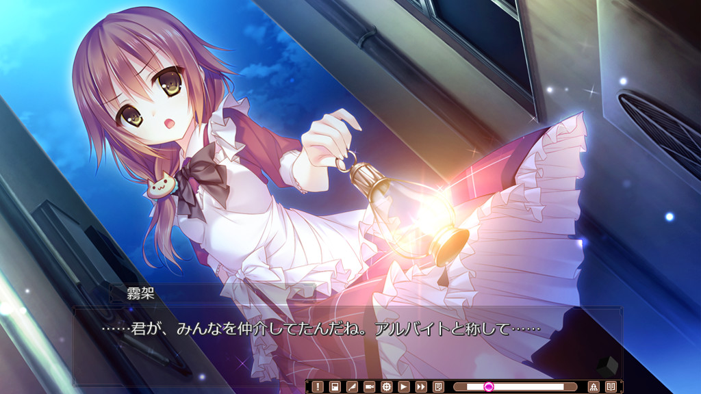 图片[11]-【ADV/汉化】箱庭逻辑 / 箱庭ロジック-Angelmoe