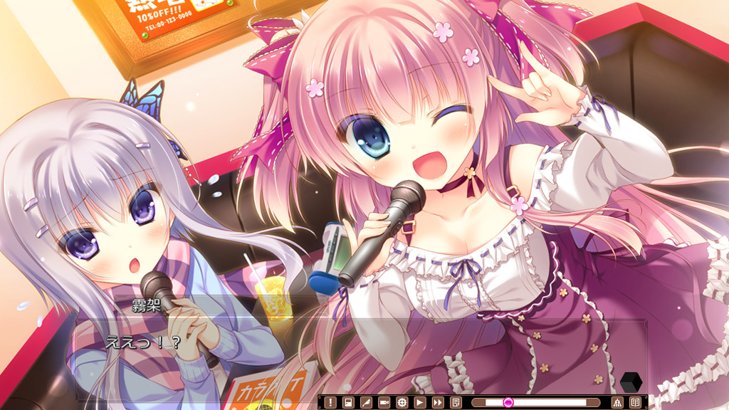 图片[2]-【ADV/汉化】箱庭逻辑 / 箱庭ロジック-Angelmoe