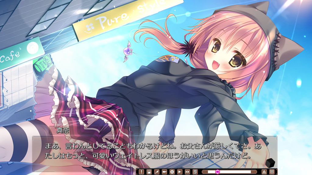 图片[12]-【ADV/汉化】箱庭逻辑 / 箱庭ロジック-Angelmoe