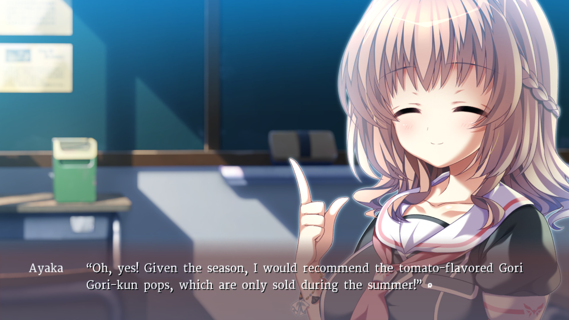 图片[3]-特里诺兰-DLACG