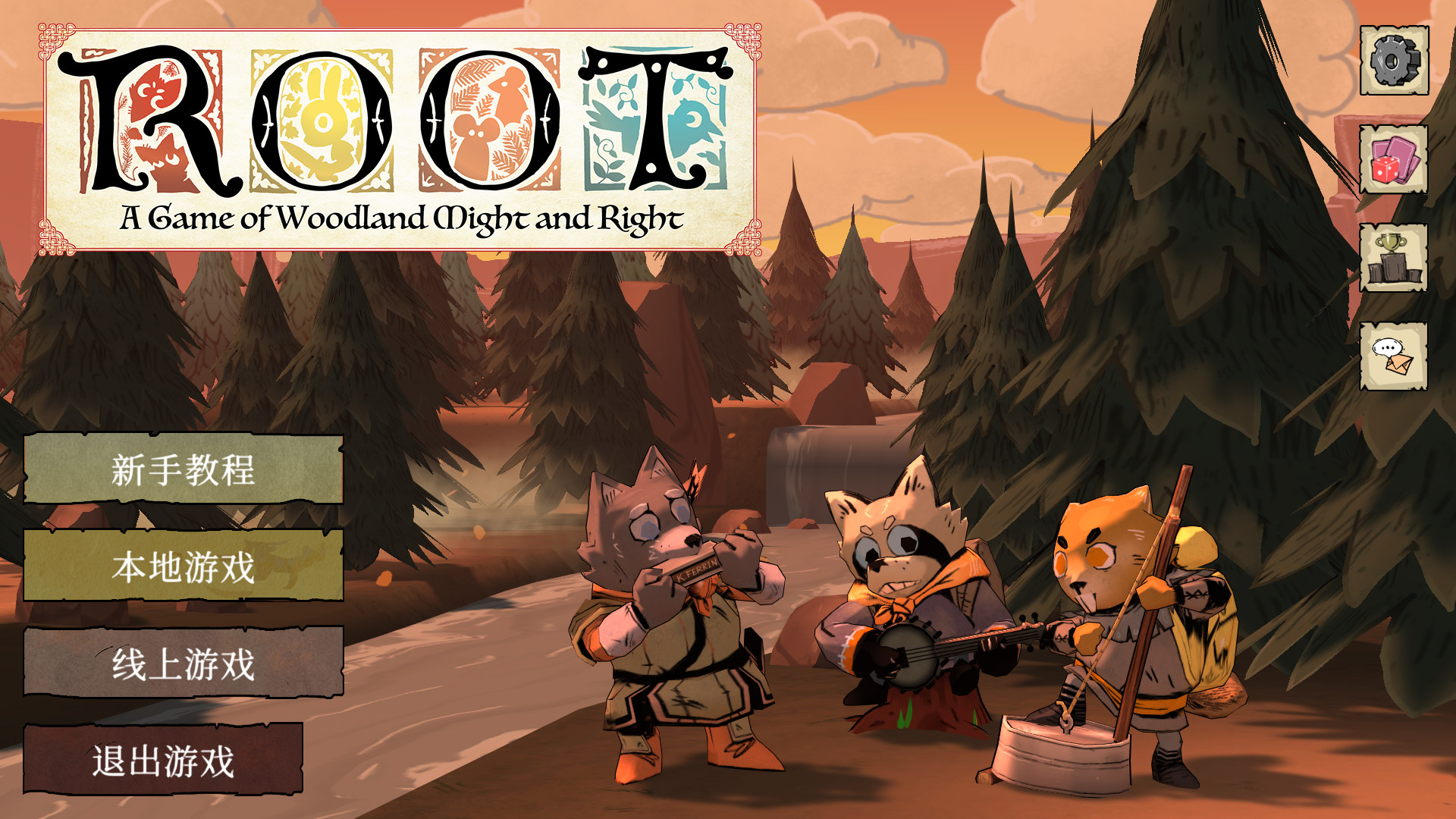 图片[1]-茂林源记|Root|2.1.5.2761|整合全DLC-萌芽游戏