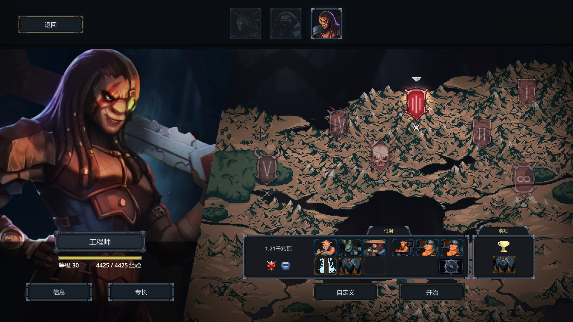 图片[4]-魔王大人：击退勇者吧|Legend of Keepers Career of a Dungeon Manager|1.1.0.2|整合全DLC-萌芽游戏