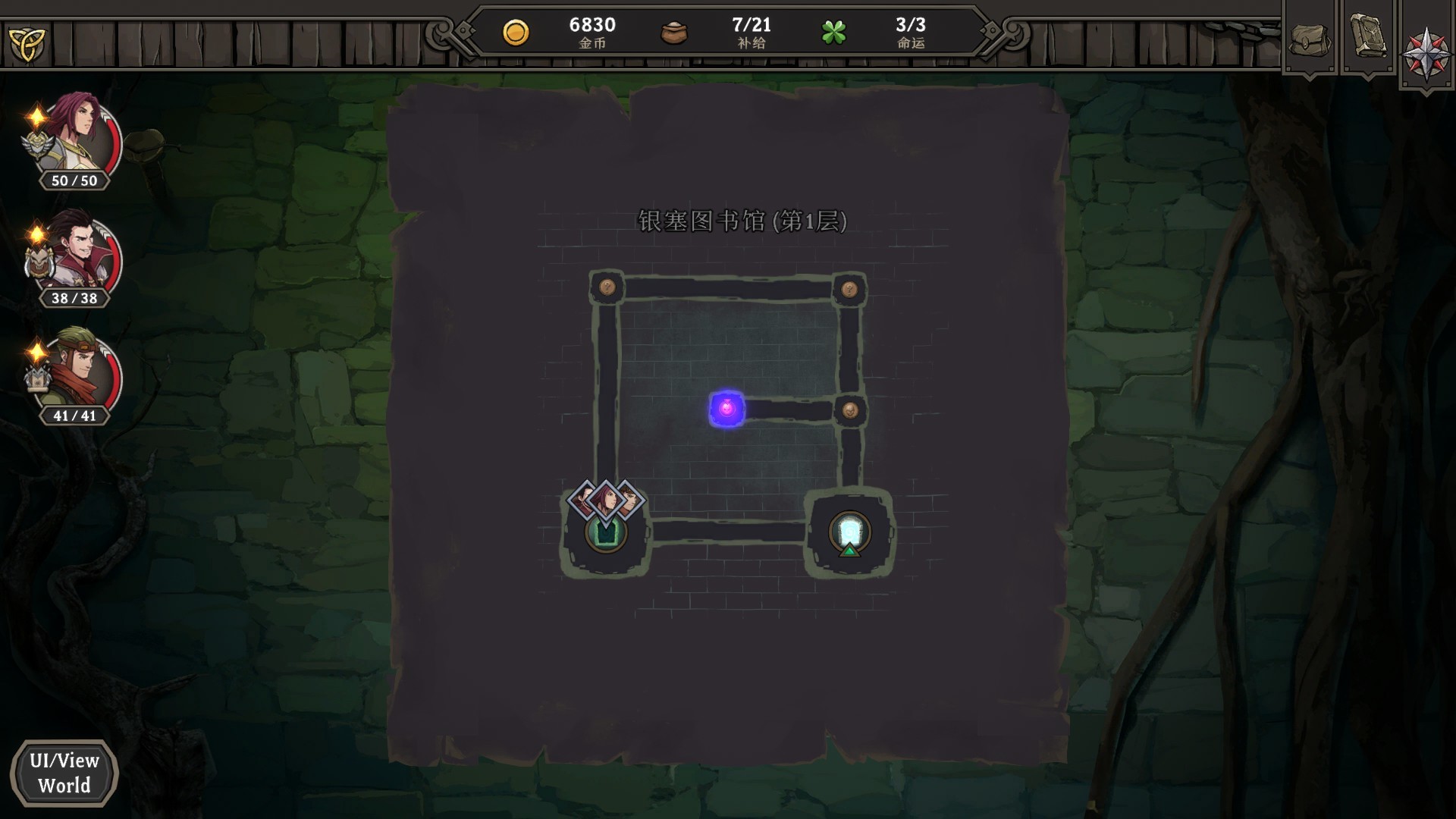 图片[10]-高殿战记|Gordian Quest|1.4.5-萌芽游戏